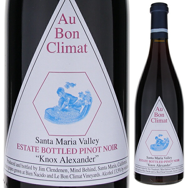 ピノ ノワール ノックス アレキサンダー サンタマリア ヴァレー 2018 オー ボン クリマ ワイナリー 750ml  [赤]
