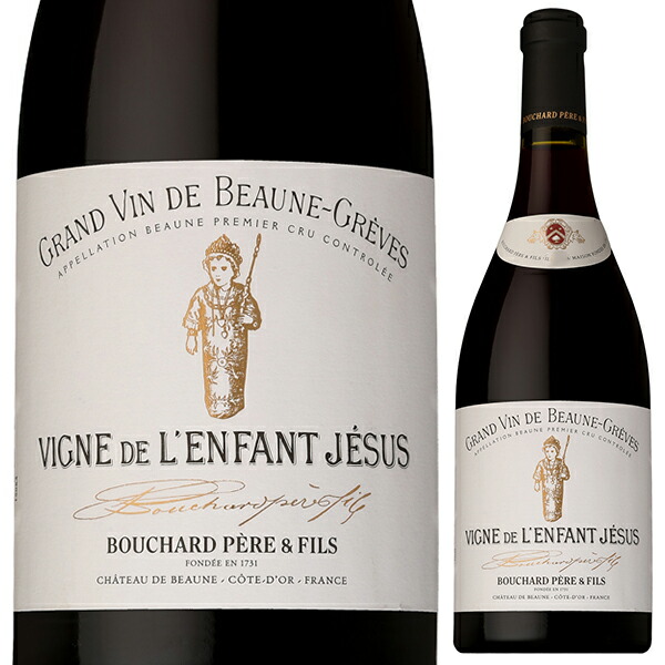 ボーヌ グレーヴ ヴィーニュ ド ランファン ジェズュ 2022 ドメーヌ ブシャール ペール エ フィス 1500ml  [赤] [マグナム・大容量]