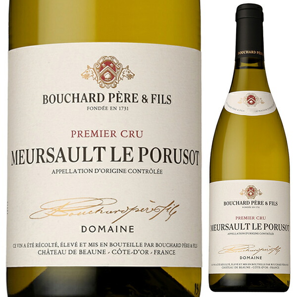 ムルソー プルミエクリュ ル ポリュゾ 2022 ドメーヌ ブシャール ペール エ フィス 750ml  [白]