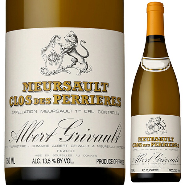 ムルソー クロ デ ペリエール 2023 アルベール グリヴォ 750ml  [白]
