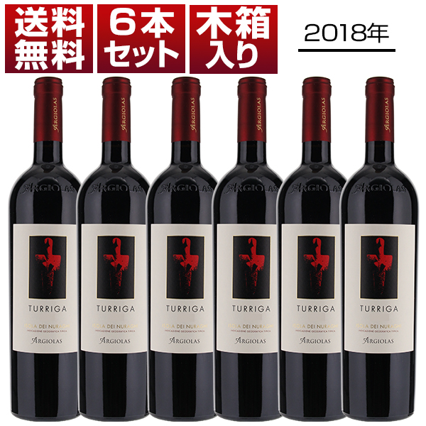 [木箱入り][木箱入り]トゥリガー 2018 6本セット (750ml×6)[同梱不可]