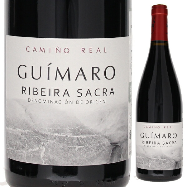 カミーノ レアル 2021 アデガス ギマロ 750ml  [赤]