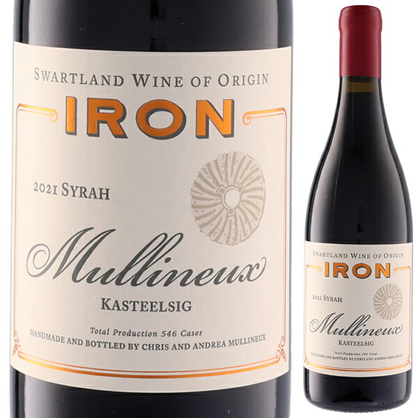 アイアン シラー 2022 マリヌー 750ml  [赤]