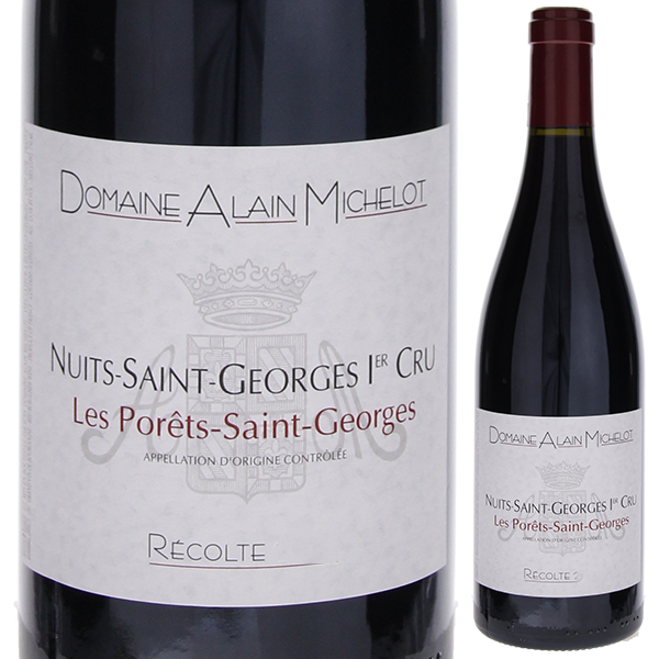 ニュイ サン ジョルジュ プルミエ クリュ レ ポレ サン ジョルジュ 2011 ドメーヌ アラン ミシュロ 750ml  [赤]