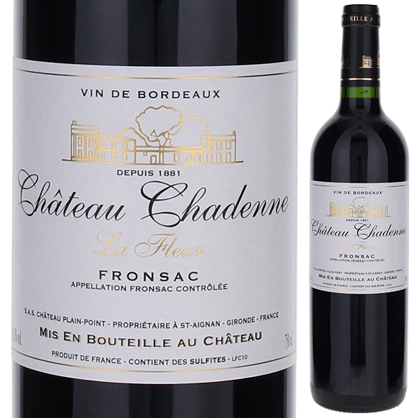シャトー シャデンヌ ラ フルール 2010 750ml  [赤]