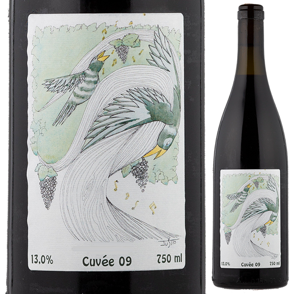 キュヴェ ゼロナイン 2022 ゴギタ マカリゼ 750ml  [赤] 自然派