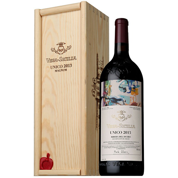[木箱入り]ウニコ 2013 ボデガス ベガ シシリア 1500ml  [赤] [マグナム・大容量]