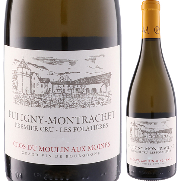 ピュリニー モンラッシェ プルミエ クリュ レ フォラティエール 2022 クロ デュ ムーラン オー モワーヌ 750ml  [白]