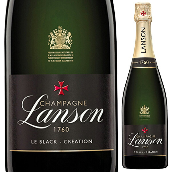 [ギフトボックス入り]ランソン ブラック クリエイション NV ランソン 750ml  [発泡白]