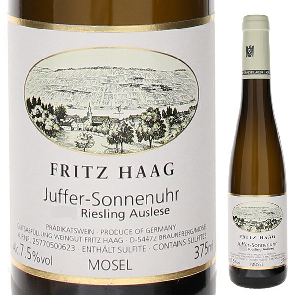 ブラウネベルガー ユッファー ゾンネンウーア リースリング アウスレーゼ 2018 フリッツ ハーク 750ml  [甘口白]