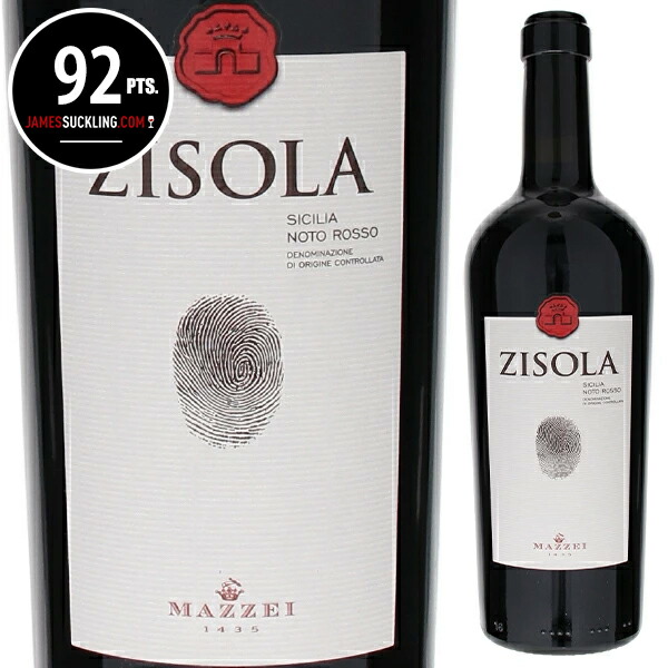 ジゾラ 2021 ジゾラ （マッツェイ） 750ml  [赤]