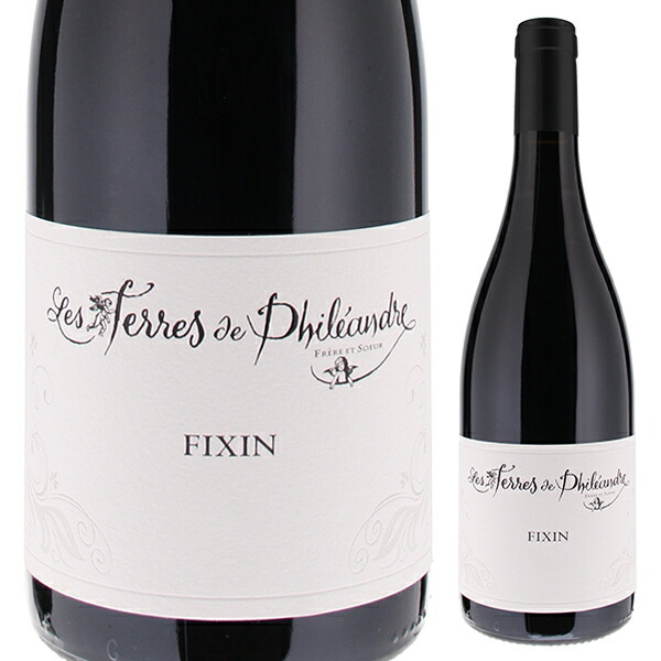 フィサン ルージュ 2022 レ テール ド フィレアンドル バイ ダヴィド デュバン 750ml  [赤]