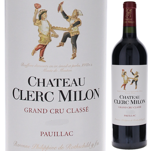 シャトー クレール ミロン 2015 750ml  [赤]