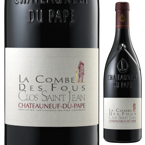 シャトーヌフ デュ パプ コンブ デ フ 2022 クロ サン ジャン 750ml  [赤]