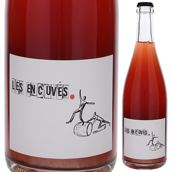 ペット ナット レザン キュヴェ 2022 シャルル フレイ 750ml  [微発泡赤] ビオディナミ