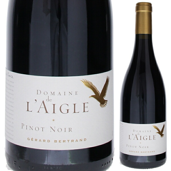 ドメーヌ ド レーグル ピノ ノワール 2022 ジェラール ベルトラン 750ml  [赤]