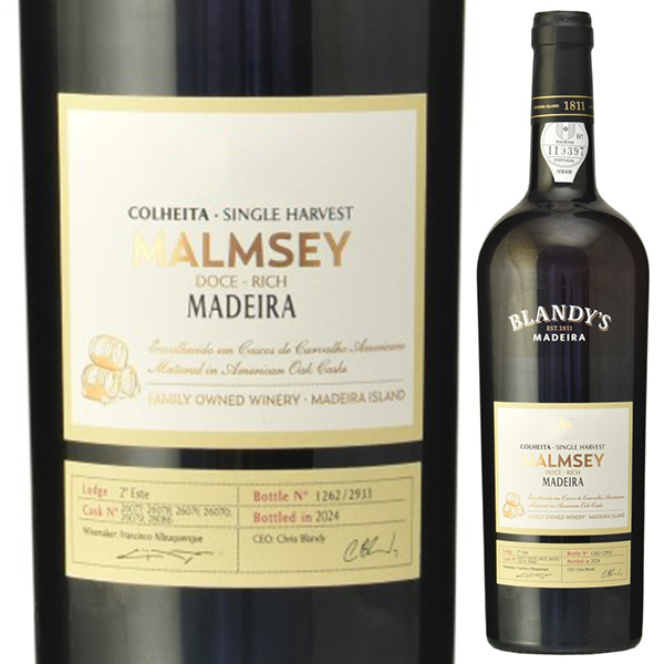 マルムジー コリェイタ 2011 ブランディーズ 750ml  [甘口マデイラ]