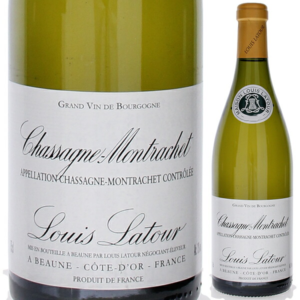 シャサーニュ モンラッシェ ブラン 2024 ルイ ラトゥール 750ml  [白]