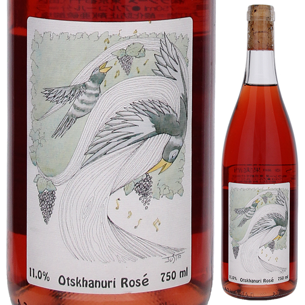 オツハヌリ ロゼ 2022 ゴギタ マカリゼ 750ml  [ロゼ] 自然派