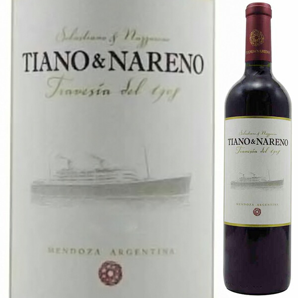 ティアノ イ ナレノ 2020 ティアノ＆ナレノ 750ml  [赤]