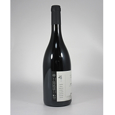 マコン ピエールクロ ルージュ アプソリュ ガメイ 2022 ジェラルディーヌ ルイーズ 750ml  [赤]