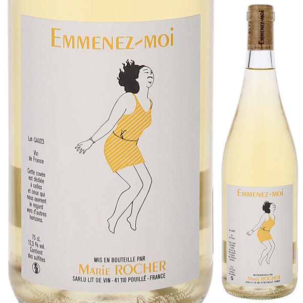 アムネ モワ 2024 マリー ロシェ 750ml  [白] 自然派