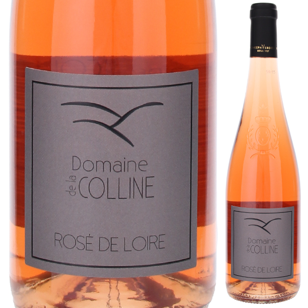 ロゼ ド ロワール 2022 ドメーヌ ド ラ コリーヌ 750ml  [ロゼ]