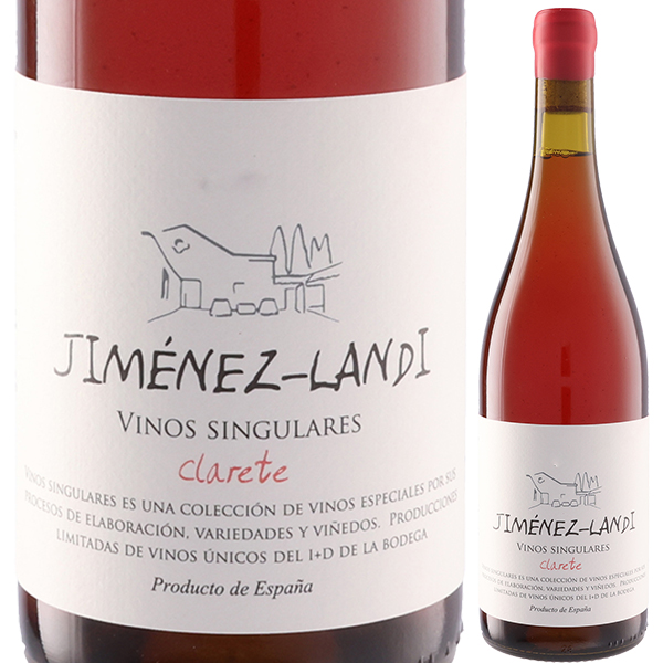 クラレテ 2022 ボデガス ヒメネス ランディ 750ml  [赤] ビオロジック