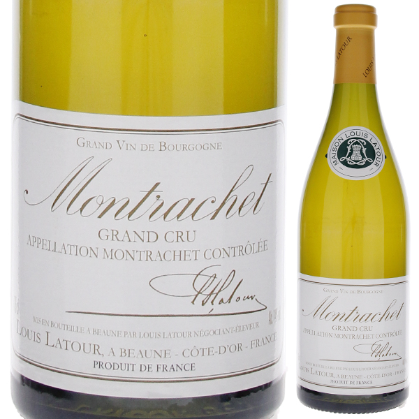 モンラッシェ グラン クリュ 2019 ルイ ラトゥール 750ml  [白]