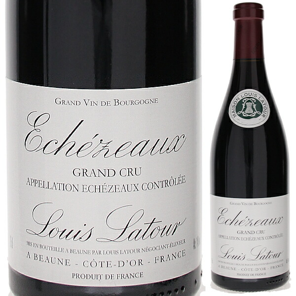 エシェゾー グラン クリュ 2015 ルイ ラトゥール 750ml  [赤]