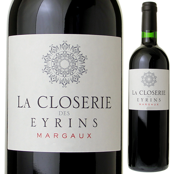 ラ クロズリー デ ゼラン マルゴー 2021 (シャトー デ ゼラン) 750ml  [赤]