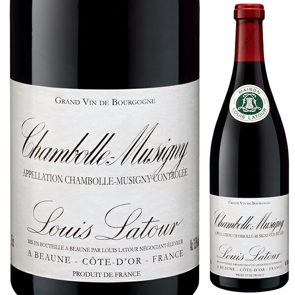 シャンボール ミュジニー 2018 ルイ ラトゥール 750ml  [赤]