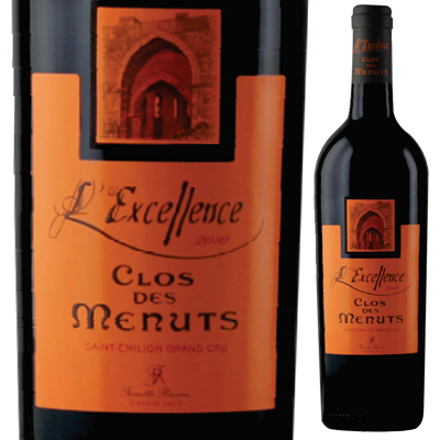 レクセランス クロ デ メニュ 2016 (メゾン リヴィエール) 750ml  [赤]