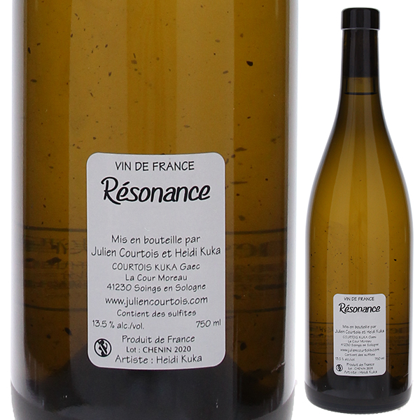 レゾナンス 2020 ル クロ ド ラ ブリュイエール（ジュリアン クルトワ） 750ml  [白]
