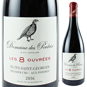 ニュイ サン ジョルジュ プルミエ クリュ オー ペルドリ キュヴェ レ ユイット ウーヴレ 2022 ドメーヌ デ ペルドリ 750ml  [赤]