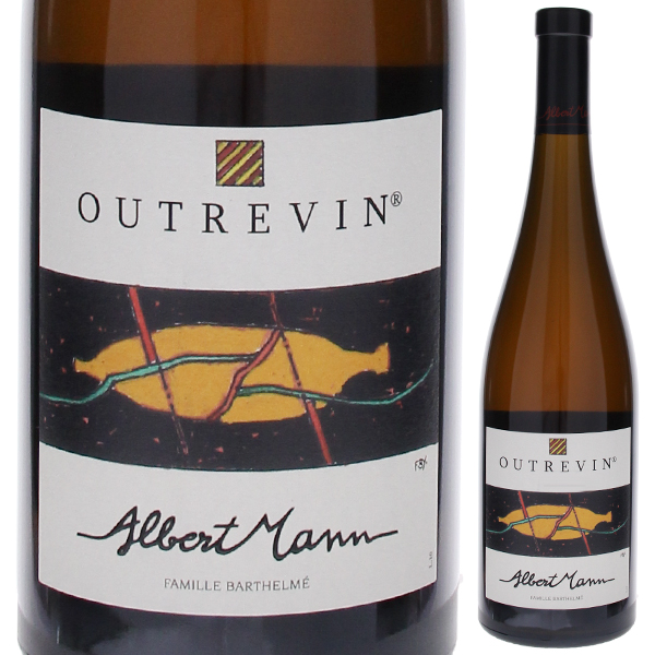 ウートルヴァン 2023 ドメーヌ アルベール マン 750ml  [白] ビオディナミ / ビオロジック