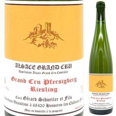 リースリング フェルシックベルグ アッシュ グラン クリュ 2019 ジェラール シュレール エ フィス 750ml  [白]
