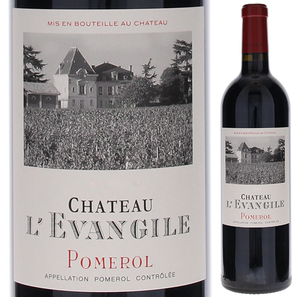 シャトー レヴァンジル 2022 750ml  [赤]