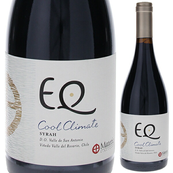 EQ クール クライメイト シラー 2018 マテティック 750ml  [赤]