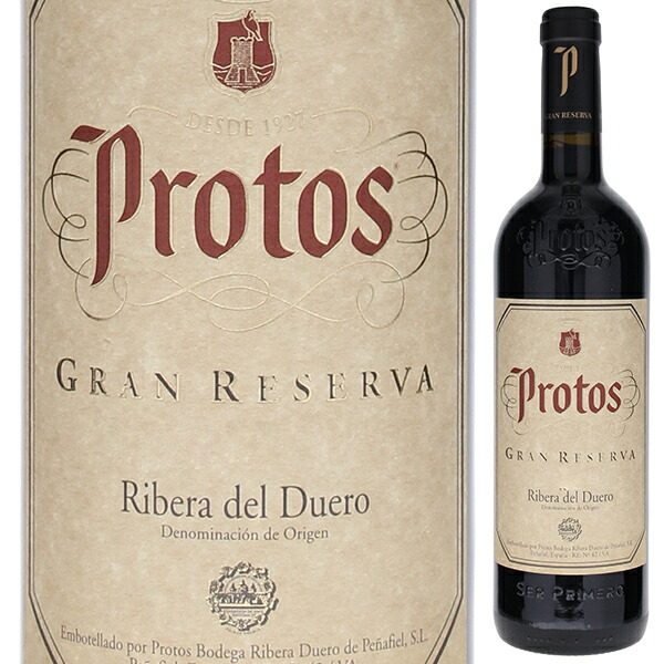 プロトス グラン レセルバ 2016 ボデガス プロトス 750ml  [赤]