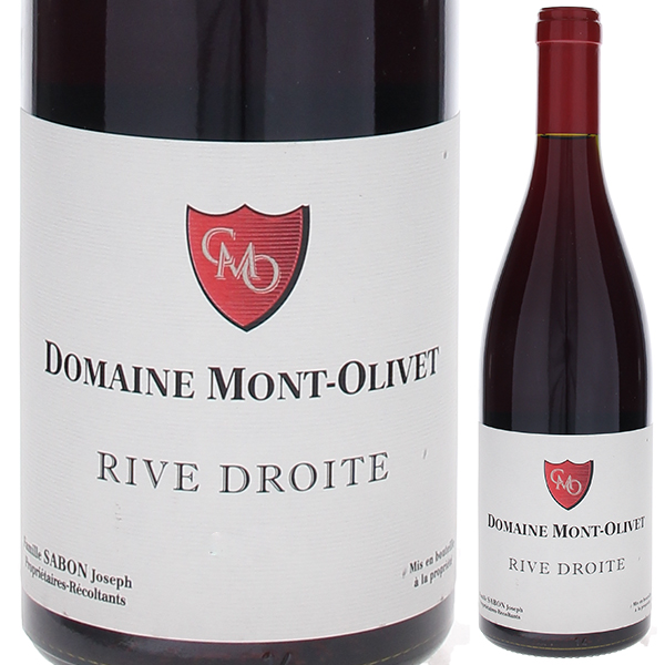 リヴ ドロワット ヴァン ド ペイ デュ ガール 2021 クロ デュ モン オリヴェ 750ml  [赤]