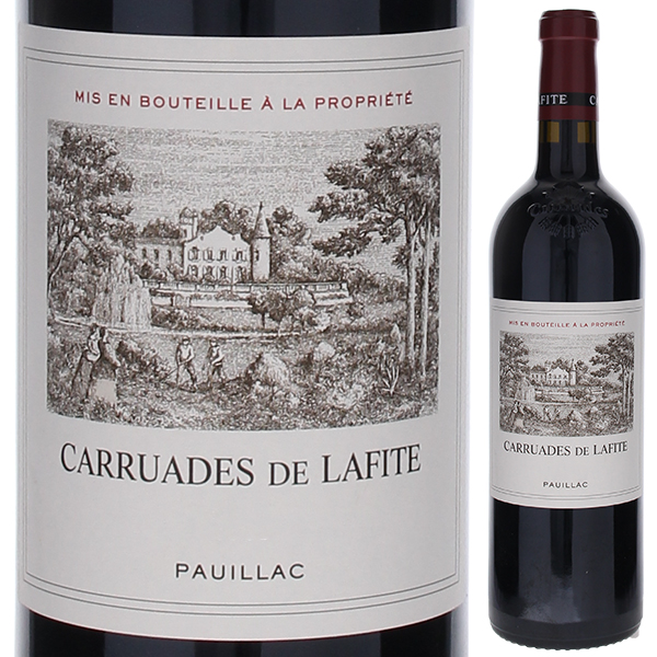 カリュアド ド ラフィット 2021 (シャトー ラフィット ロートシルト) 750ml  [赤]