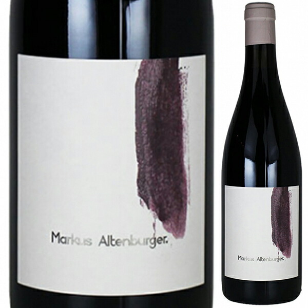 グリッチェンベルグ 2021 マルクス アルテンブルガー 750ml  [赤] 自然派