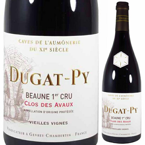 ボーヌ プルミエ クリュ クロ デザヴォー ヴィエーユ ヴィーニュ 2022 ベルナール デュガ ピィ 750ml  [赤]