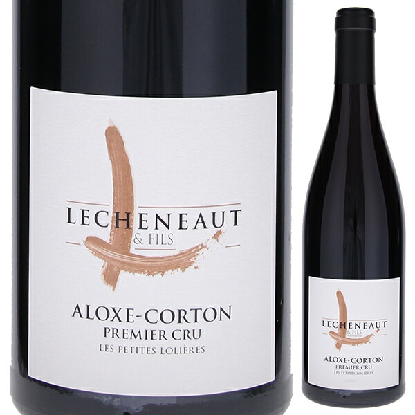 アロース コルトン プルミエ クリュ レ プティット ロリエール レシュノー 2022 フィリップ エ ヴァンサン レシュノー 750ml  [赤]