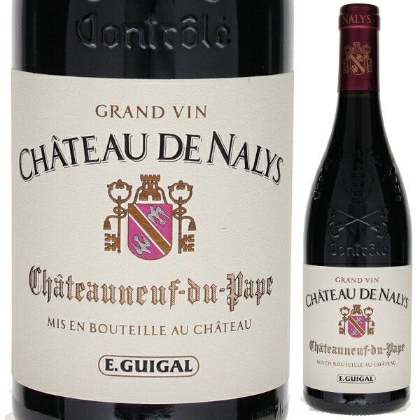 シャトーヌフ デュ パプ シャトー ド ナリス ルージュ 2021 シャトー ド ナリス 750ml  [赤]
