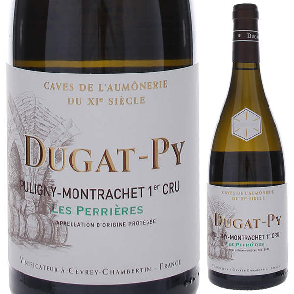 ピュリニー モンラッシェ プルミエ クリュ レ ペリエール 2022 ベルナール デュガ ピィ 750ml  [白]