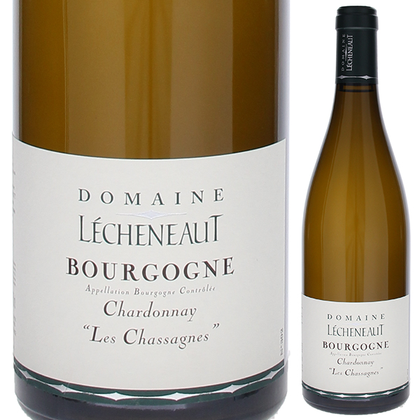 ブルゴーニュ ブラン レ シャサーニュ 2022 ドメーヌ レシュノー 750ml  [白]