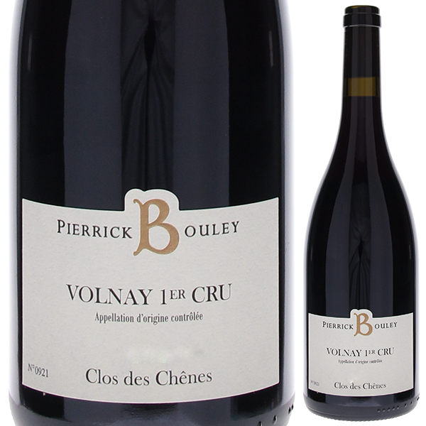 ヴォルネイ プルミエ クリュ クロ デ シェーヌ 2021 ピエリック ブレ 750ml  [赤]