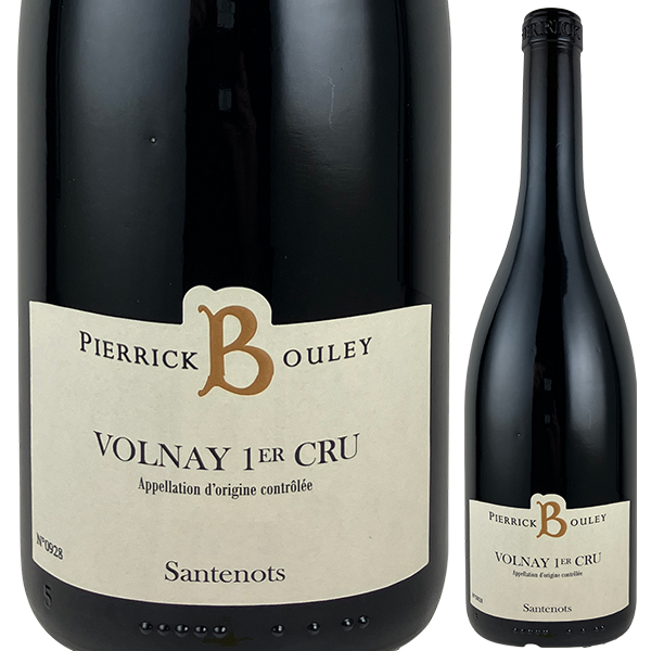 ヴォルネイ プルミエ クリュ サントノ 2022 ピエリック ブレ 750ml  [赤]